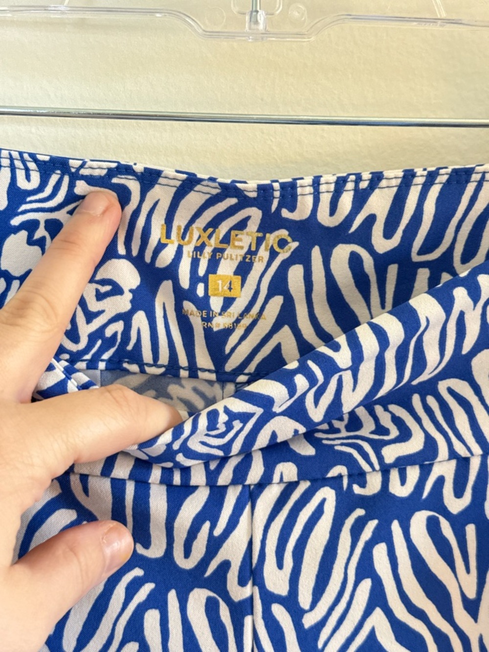 Lilly Pulitzer •‎ Luxletic Corso Pant Upf 50+ Martinique Blue Zee Bebe Golf 14 - Picture 7 of 9